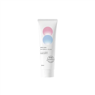 Plant Extract Hydrating & Moisturizing Gel