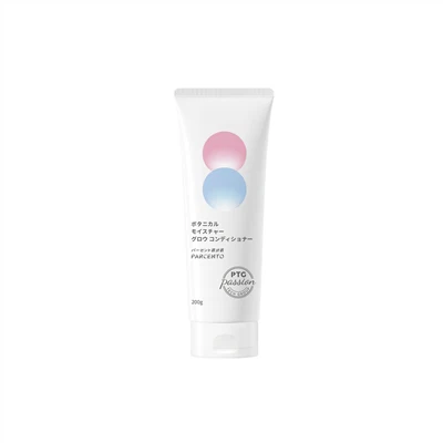 Plant Extract Moisturizing & Brightening Conditioner