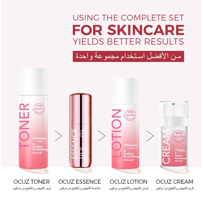 WHITENING & RADIANT REVITALIZING LOTION high quality